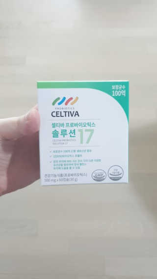 람보슈터님이 올린 리뷰 사진 2