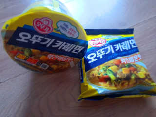 hana6522님이 올린 리뷰 사진 1