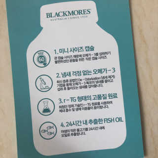 뚜블리님이 올린 리뷰 사진 2