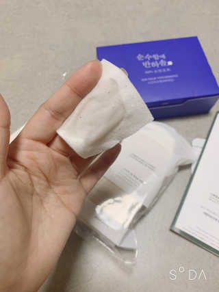 은냐미님이 올린 리뷰 사진 3