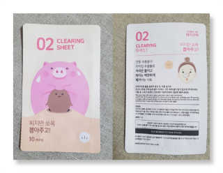 민이맘님이 올린 리뷰 사진 3