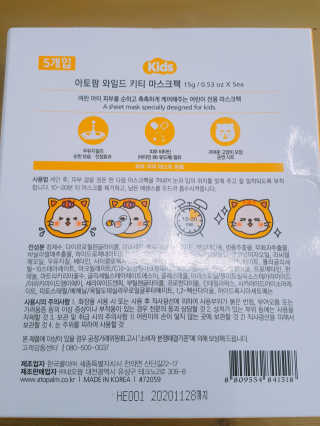 장유경님이 올린 리뷰 사진 2
