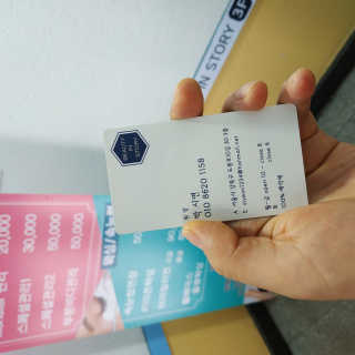 Julie님이 올린 리뷰 사진 4