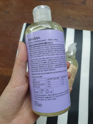 별땅님이 올린 리뷰 사진 2