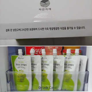 태오맘님이 올린 리뷰 사진 4