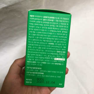 양갱님이 올린 리뷰 사진 3