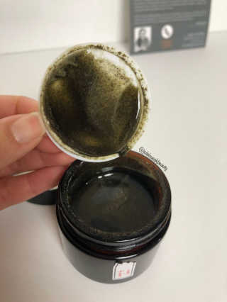 Nọ57 HONEY KELP FACE MASK | 잔잔한 — 3.67점을 준 리뷰어가 2018년 1월 올린 사용 사진