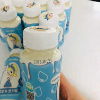 마이요기 요거트 — 4점을 준 리뷰어가 2019년 7월 올린 사용 사진