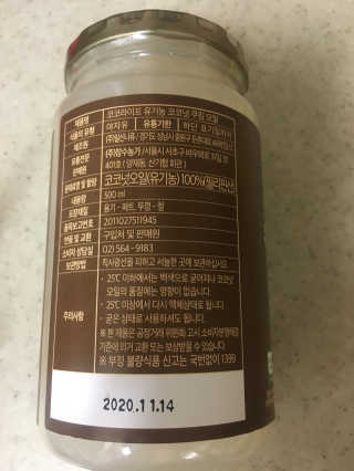 mejong님이 올린 리뷰 사진 3