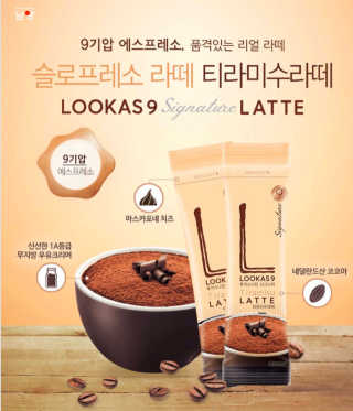 이은향님이 올린 리뷰 사진 2