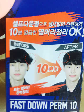 김기철님이 올린 리뷰 사진 2