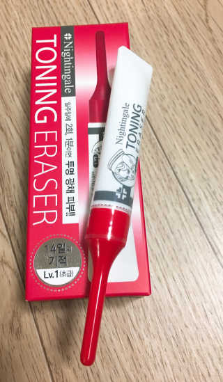 한손에작은지도님이 올린 리뷰 사진 1