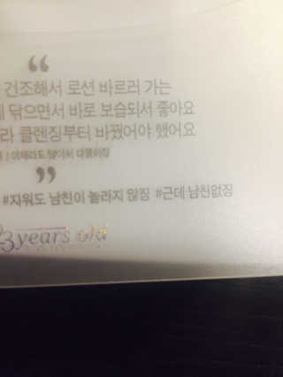 밍밍이님이 올린 리뷰 사진 3