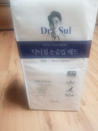 집사는임보중님이 올린 리뷰 사진 1