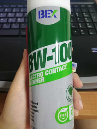 bobaeg님이 올린 리뷰 사진 1