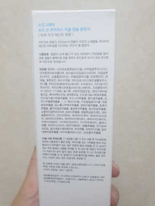 지언님이 올린 리뷰 사진 3