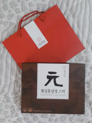 레빗♡깡총님이 올린 리뷰 사진 1