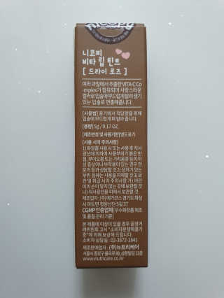 아자아자님이 올린 리뷰 사진 2