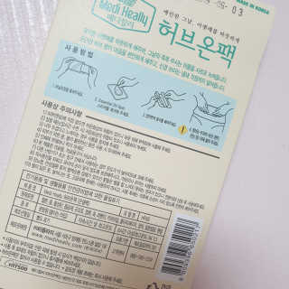 trust0_0님이 올린 리뷰 사진 2