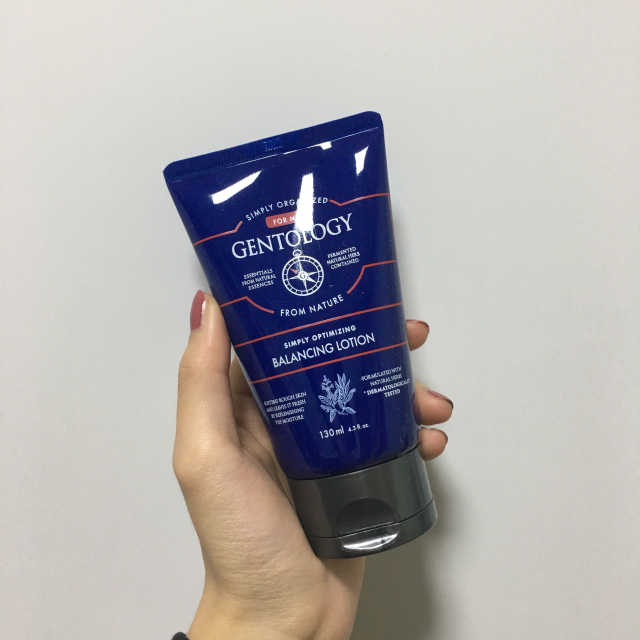 젠톨로지 밸런싱 로션 리뷰 사진