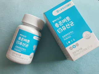 박루씨님이 올린 리뷰 사진 2