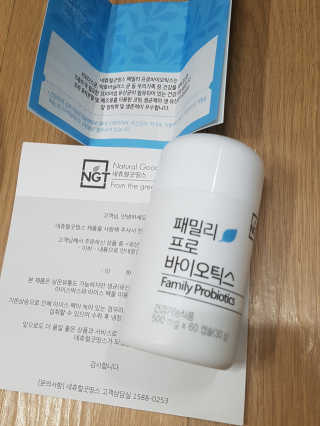 블링데코님이 올린 리뷰 사진 1