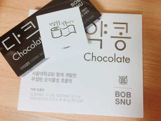 콩님이 올린 리뷰 사진 1