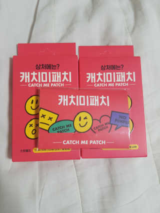 캐치미패치 트러블 스팟패치 — 5점을 준 리뷰어가 2020년 1월 올린 사용 사진