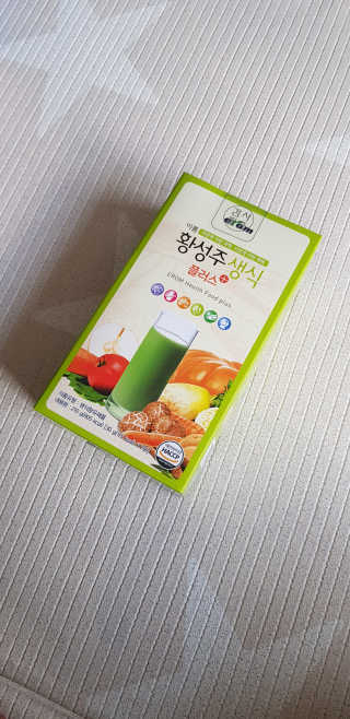 반드시된다님이 올린 리뷰 사진 1