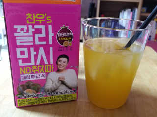 신선님이 올린 리뷰 사진 1