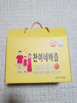 빵떡이님이 올린 리뷰 사진 2