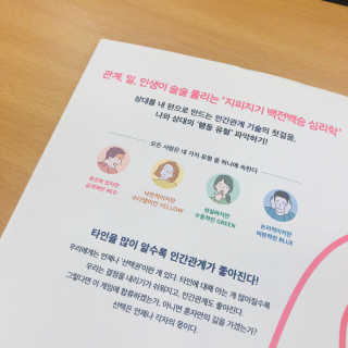 리뷰의여왕님이 올린 리뷰 사진 2