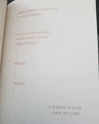 우우우기님이 올린 리뷰 사진 2