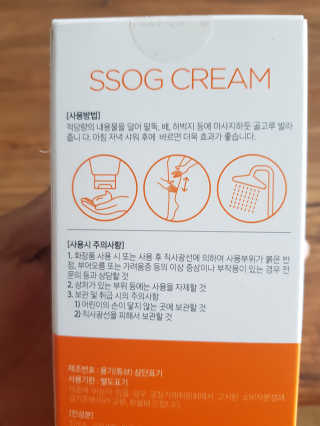 쓸님이 올린 리뷰 사진 3
