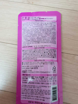 들꽃님이 올린 리뷰 사진 3