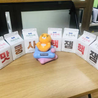 [매일유업] 우유속에 어쩌구_7개 모바일쿠폰 — 5점을 준 리뷰어가 2019년 6월 올린 사용 사진