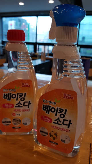 미니이님이 올린 리뷰 사진 1