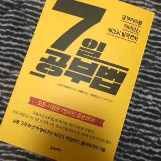 진미님이 올린 리뷰 사진 2