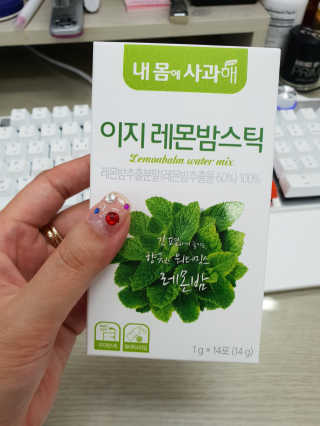 유니니니님이 올린 리뷰 사진 1