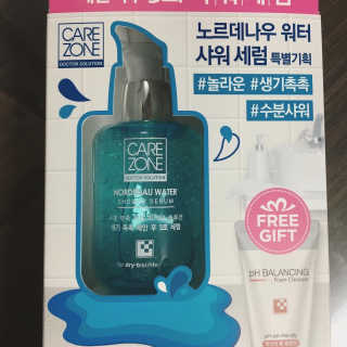 덤보님이 올린 리뷰 사진 3