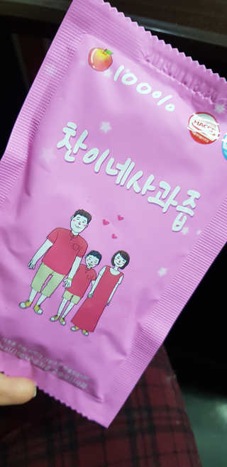이영실님이 올린 리뷰 사진 1