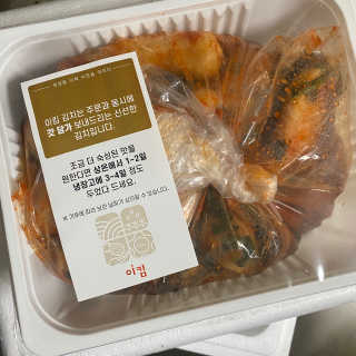 피츄카님이 올린 리뷰 사진 3