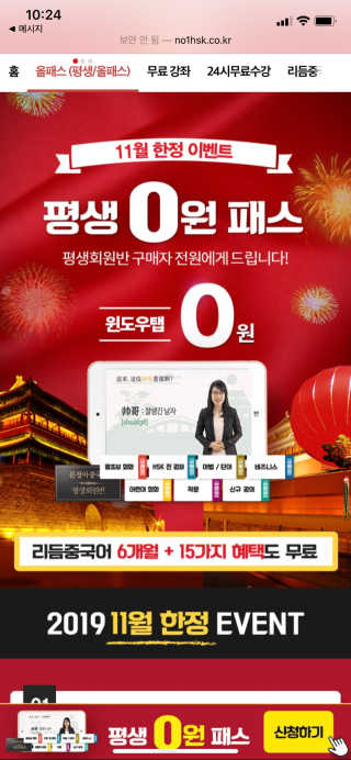 까망와플님이 올린 리뷰 사진 4