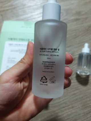 미미공쥬님이 올린 리뷰 사진 4