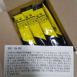 푸돌e님이 올린 리뷰 사진 1