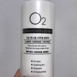 코코아베이지님이 올린 리뷰 사진 3