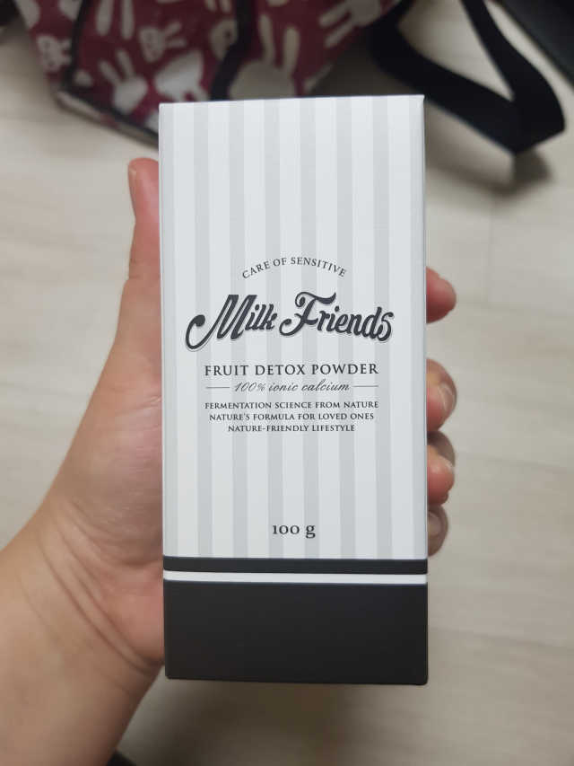 밀크프렌즈 과일 디톡스 파우더 리뷰 사진