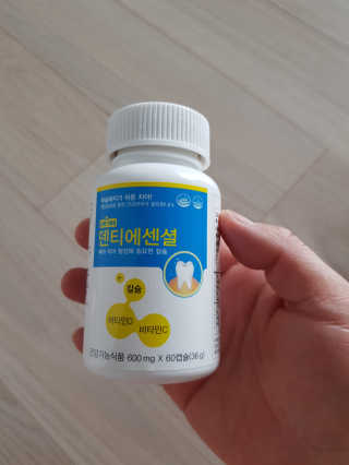 Michael님이 올린 리뷰 사진 2