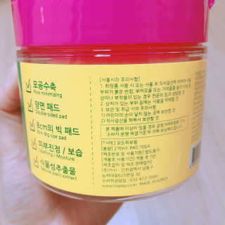 미플레이 진짜 티트리 토너 패드 — 5점을 준 리뷰어가 2018년 11월 올린 사용 사진