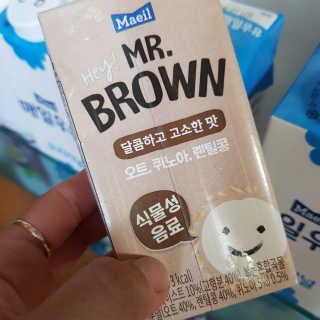 solgic님이 올린 리뷰 사진 3